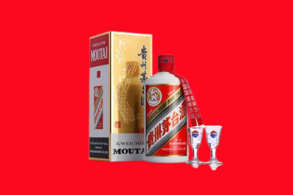 东莞莞城街回收茅台酒
