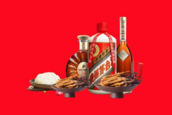东莞莞城街名酒周边回收
