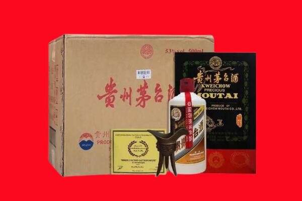 东莞莞城街剑南春周边回收