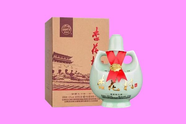 东莞莞城街回收杏花村